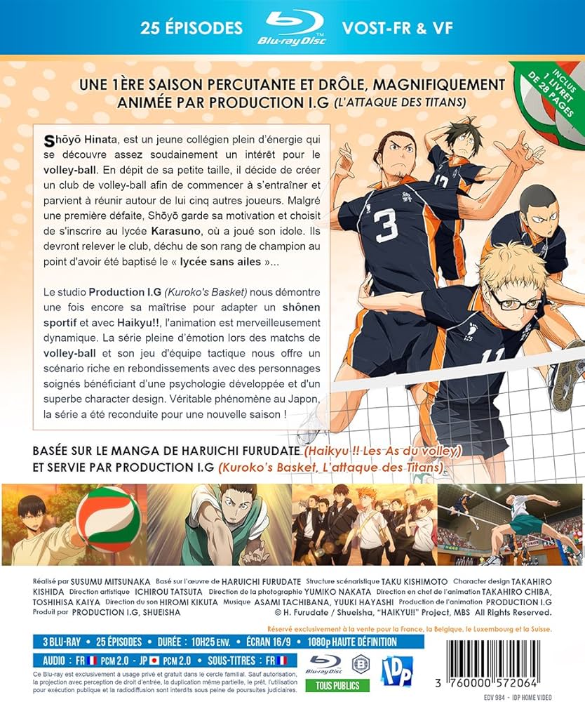 Amazon.co.jp | ハイキュー!! （第1期） コンプリート ブルーレイBOX