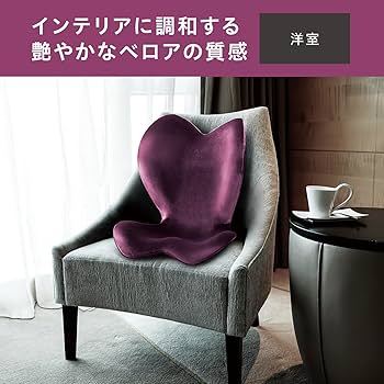 Amazon | MTG Style(スタイル) スタイル エレガント(Style ELEGANT