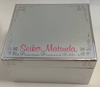 Amazon.co.jp: Premium Diamond Bible: ミュージック