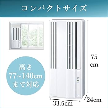 Amazon.co.jp: CORONA Window Air Conditioner (Exclusively For