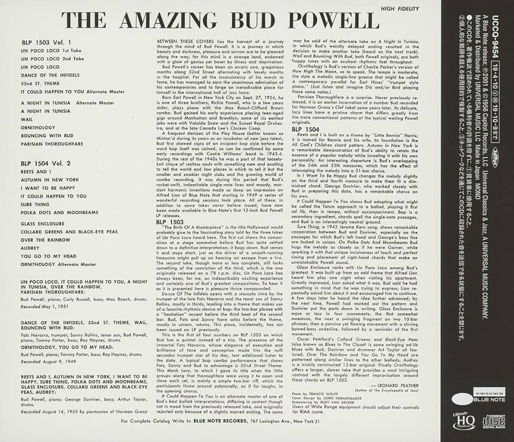 Amazon.co.jp: ジ・アメイジング・バド・パウエル Vol.2: ミュージック