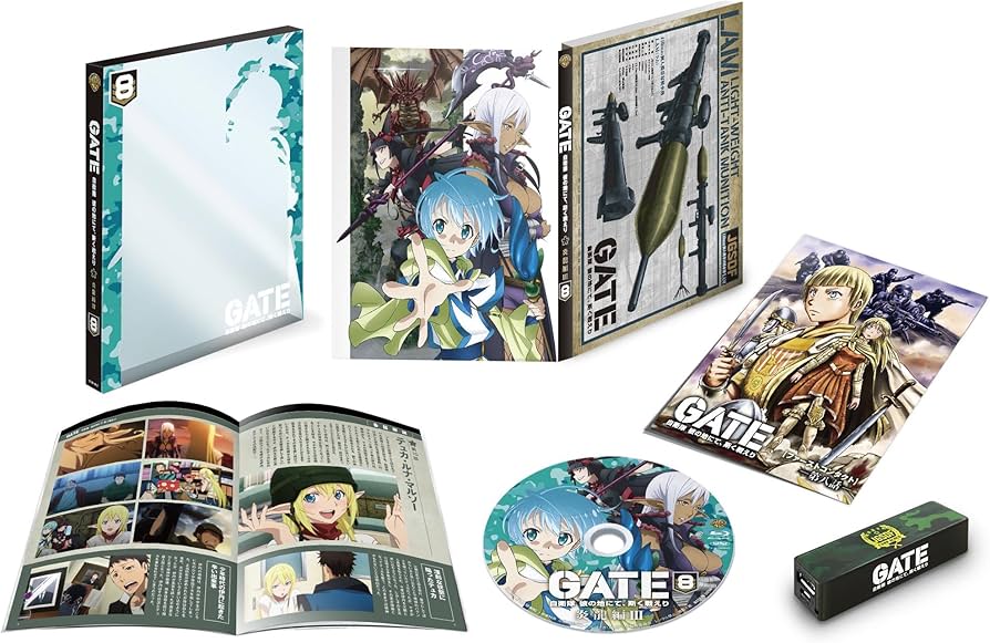Amazon.co.jp: 「GATE 自衛隊 彼の地にて、斯く戦えり」 vol.8 炎龍編