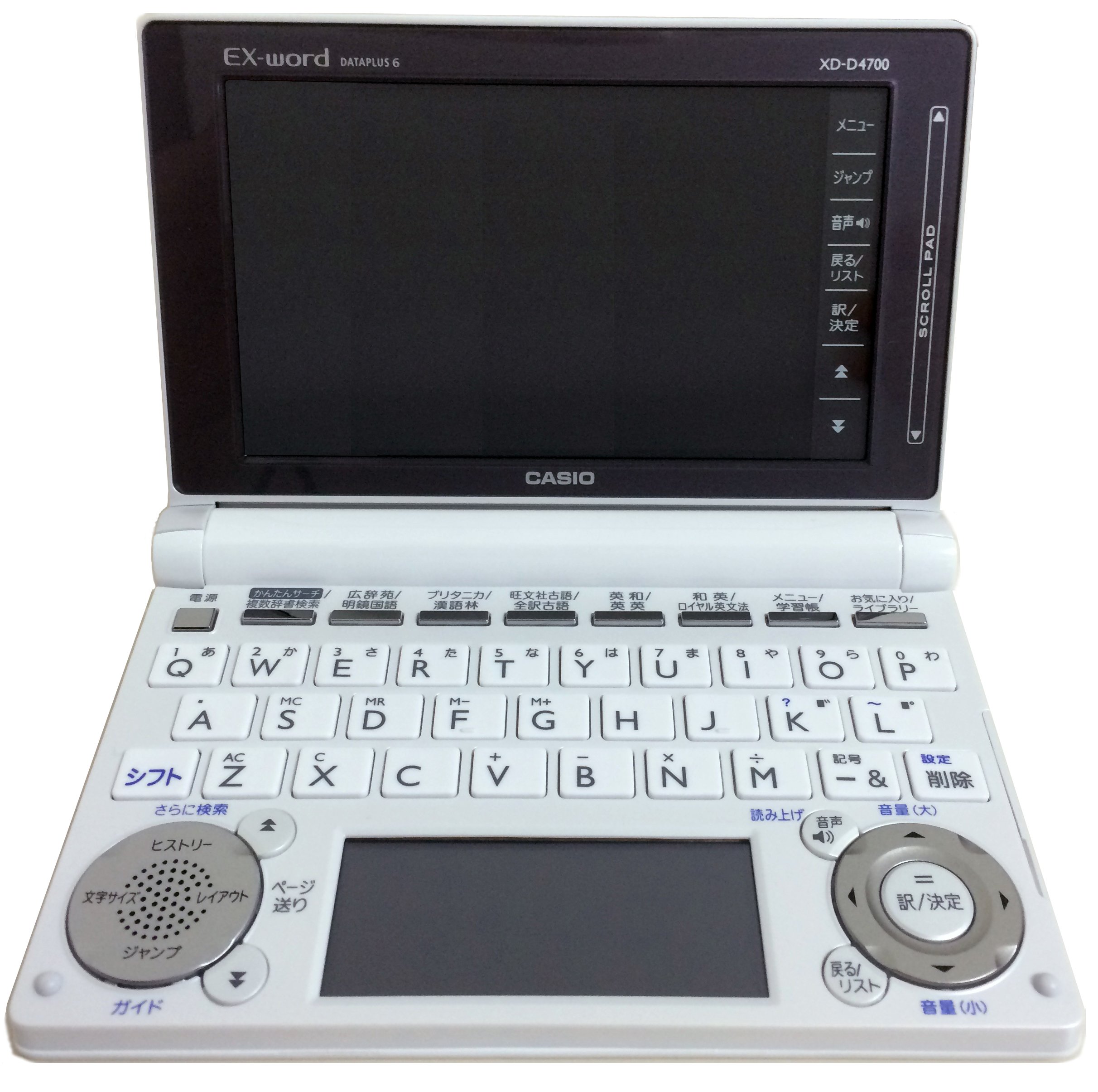 Amazon.co.jp: CASIO 電子辞書 EX-word XD-D4700 DATAPLUS6 XD-D4800の