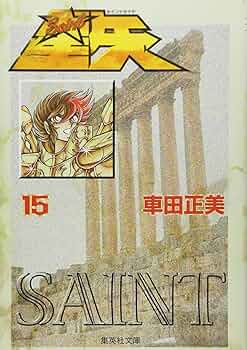 81ObdyH61NL._AC_UF350,