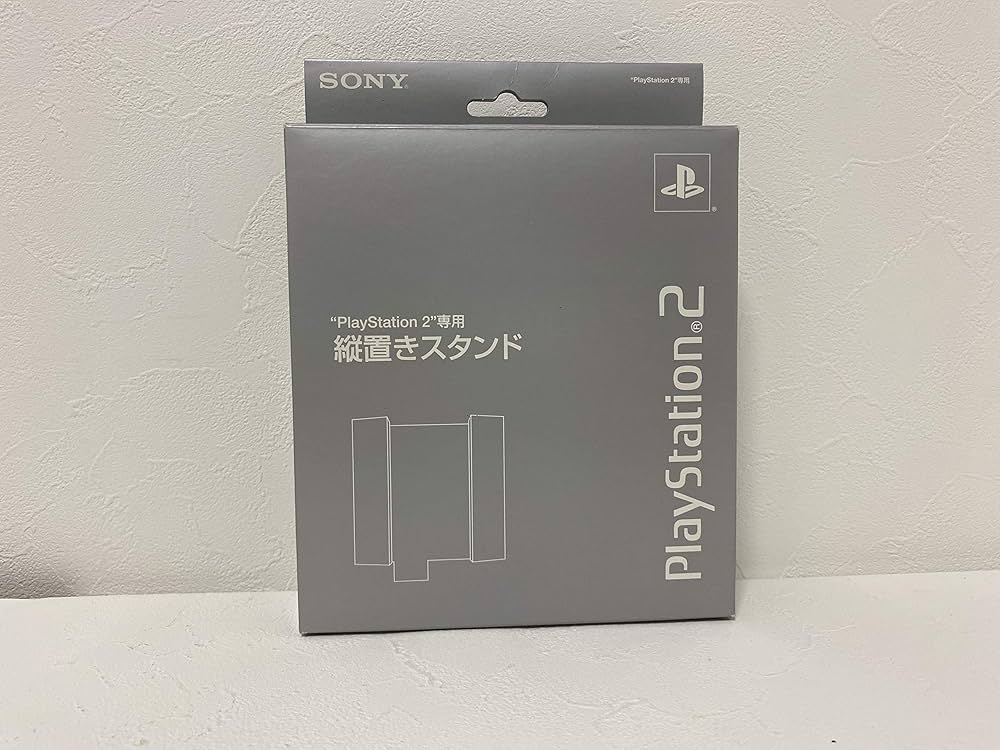 Amazon | PlayStation 2 専用縦置きスタンド SILVER | ケース・収納