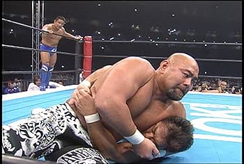 武藤敬司 デビュー25周年記念DVD-BOX プロレス界の至宝~その栄光の軌跡