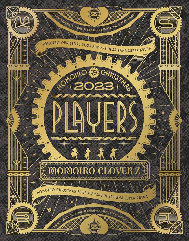 Amazon.co.jp: ももいろクリスマス2023 PLAYERS LIVE Blu-ray [Blu-ray