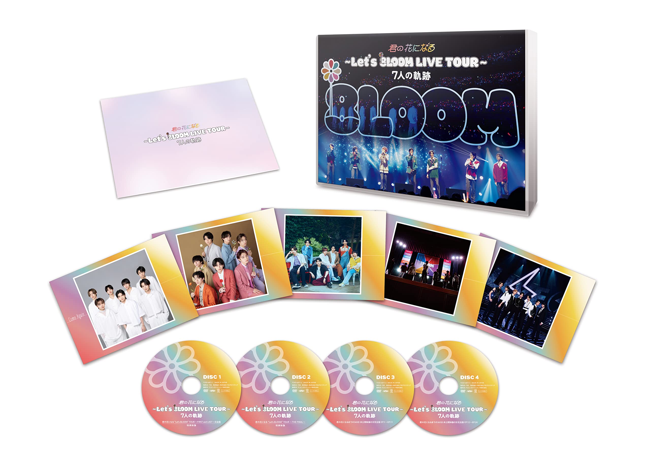 Amazon.co.jp: 君の花になる～Let's 8LOOM LIVE TOUR～7人の軌跡 [Blu