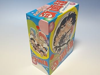Amazon.co.jp: ハイスクール!奇面組 COMPLETE DVD-BOX 2 : 玄田哲章