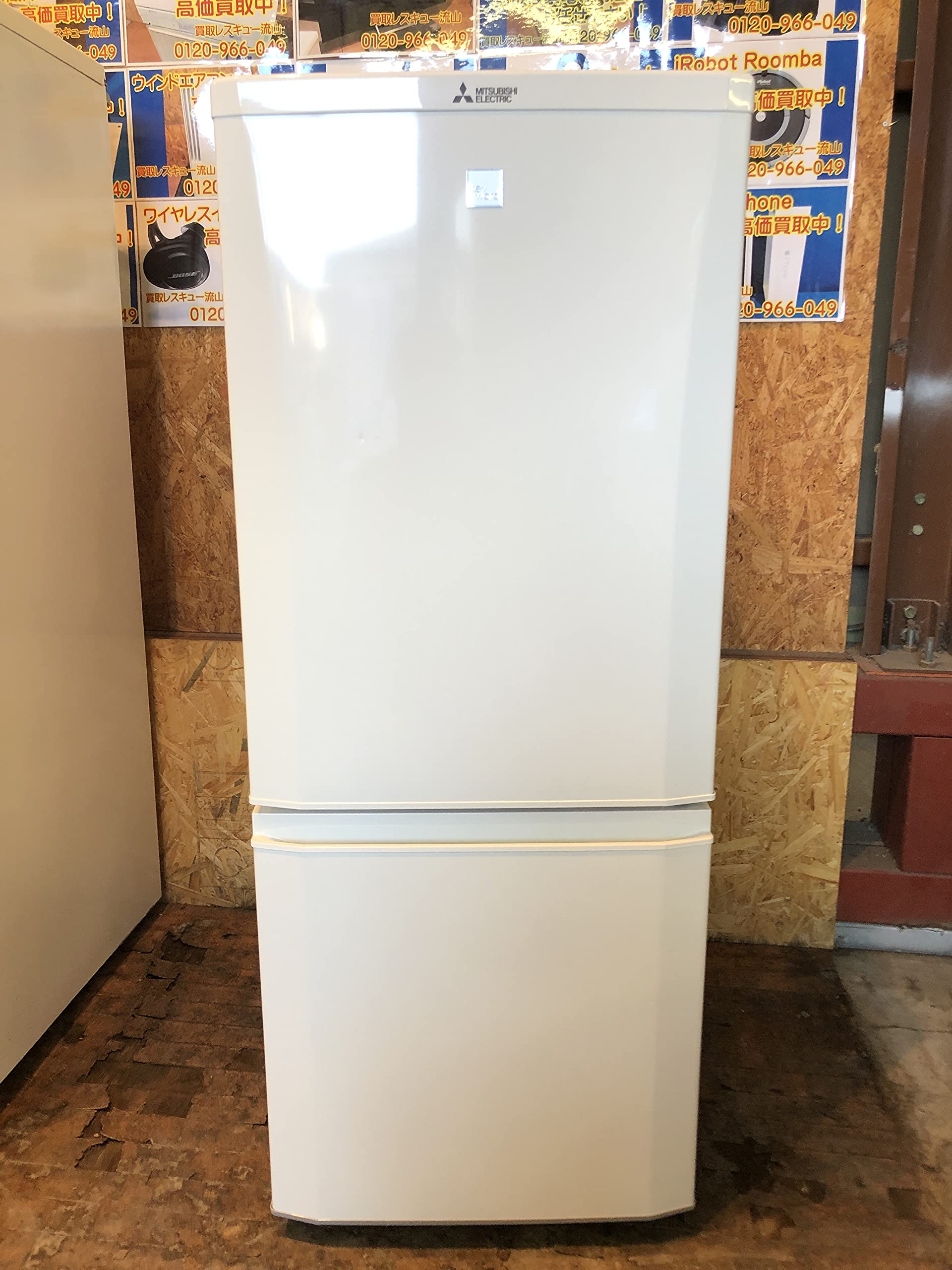 Amazon.co.jp: 三菱 【右開き】146L 2ドアノンフロン冷蔵庫 keyword