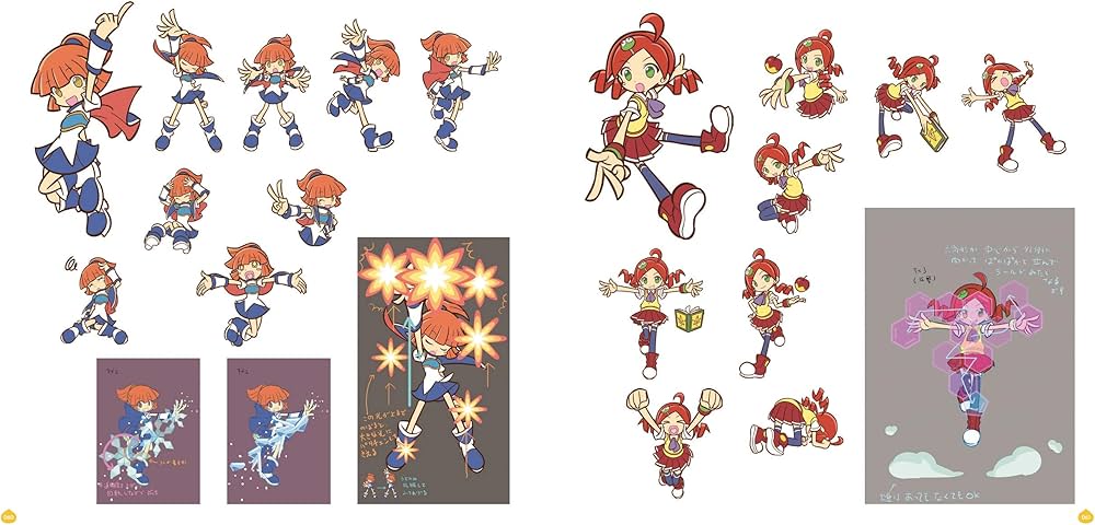 Amazon.co.jp: ぷよぷよ アートワークコレクション : セガ: 本