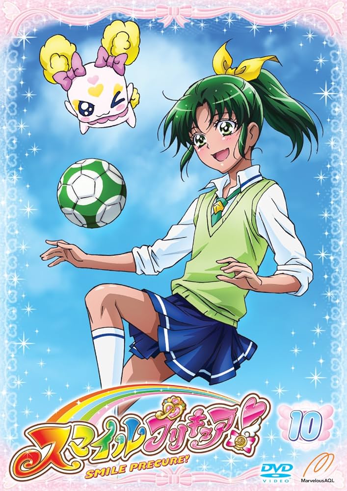 Amazon.co.jp: スマイルプリキュア! DVD Vol.10 : 福圓美里, 田野