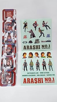 Amazon.co.jp: ARASHI NO.1-嵐は嵐を呼ぶ-: ミュージック