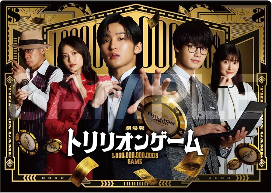 Amazon.co.jp: 【限定先着特典：オリジナルB6クリアファイル付き