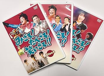 Amazon.co.jp: みごろ ! たべごろ ! 笑いごろ !! たべごろ ! BOX 2