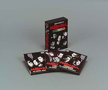 Amazon.co.jp: 必殺仕掛人 劇場版 DVD-BOX : 田宮二郎, 高橋幸治, 津坂