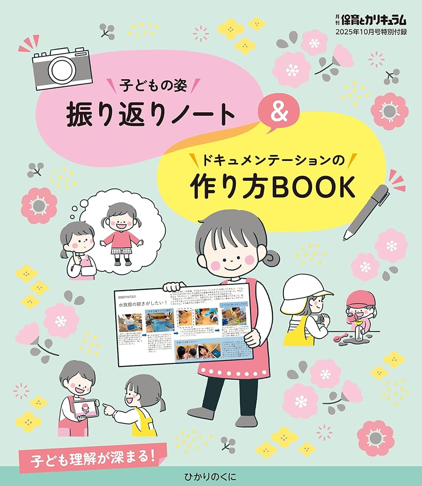 81PQIym63iL._AC_UF1000,