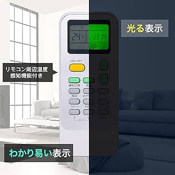 Amazon | ハイセンス スポットエアコン 2.0/2.2kW HPAC-22E 工事不要