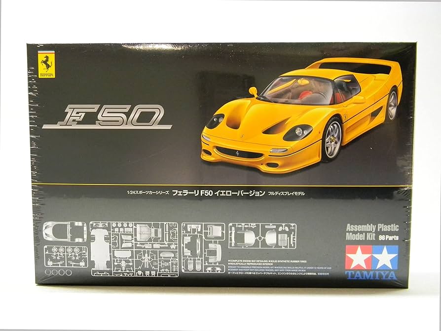 Amazon.com: Tamiya Ferrari F50 Yellow Version : Arts, Crafts & Sewing