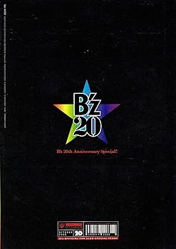 Amazon.co.jp: B'z ビーズ ファンクラブ 会報誌 be with! #79 : おもちゃ