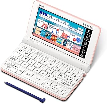 Amazon.co.jp: カシオ 電子辞書 高校生 エクスワード XD-SX4820PK 230
