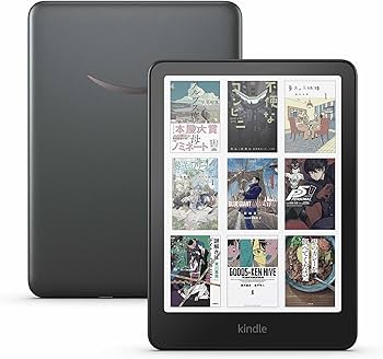 Amazon.co.jp: 【セット買い】Kindle Colorsoft シグニチャー