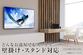 Amazon | ハイセンス Hisense 55V型 液晶 テレビ 55K30 フル