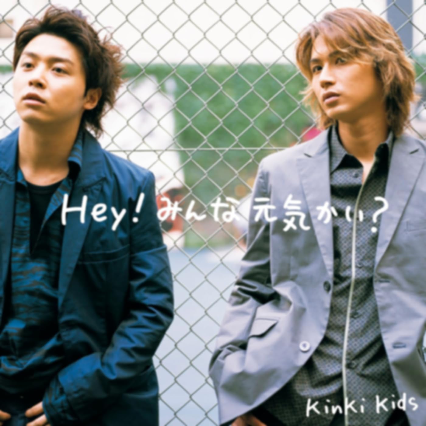 KinKi Kids 39 Very much Disc1 プレイリスト | Amazon Music Unlimited