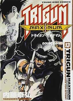 81Ph0nOw8wL._AC_UF350,