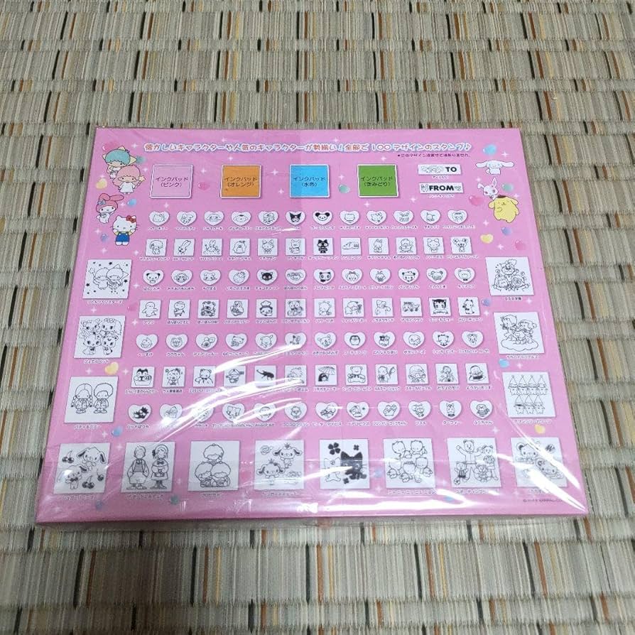 Amazon.co.jp: キャラクターズ 100キャラスタンプセット 2013年 平成