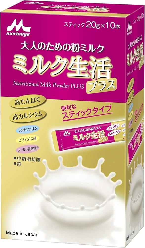 Amazon.co.jp: 森永 大人のための粉ミルク ミルク生活プラス