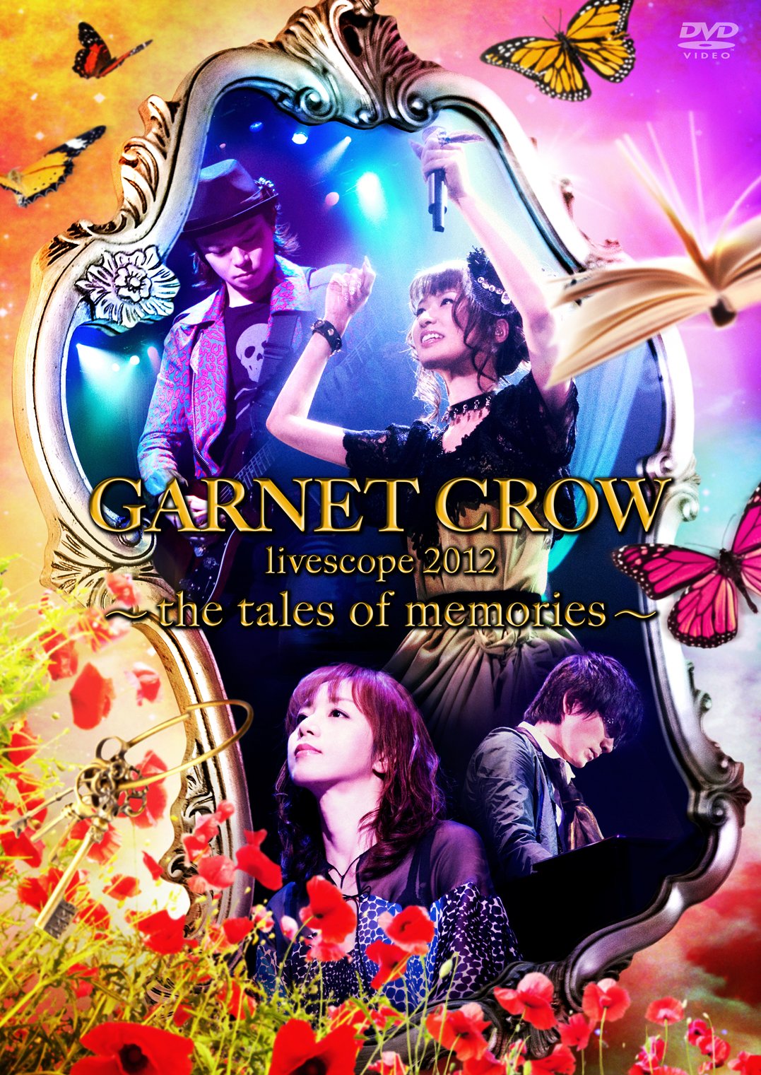 Amazon.co.jp: GARNET CROW livescope 2012~the tales of memories