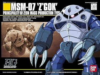 Amazon | ガンプラ HGUC 1/144 MSM-07 ズゴック (機動戦士ガンダム