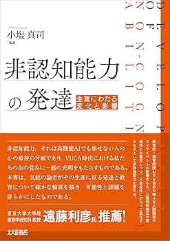 81PrntS0SeL._AC_UF350,