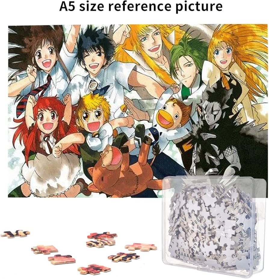 Amazon.co.jp: 金色のガッシュベル パズル 1000ピース 大人用 教育