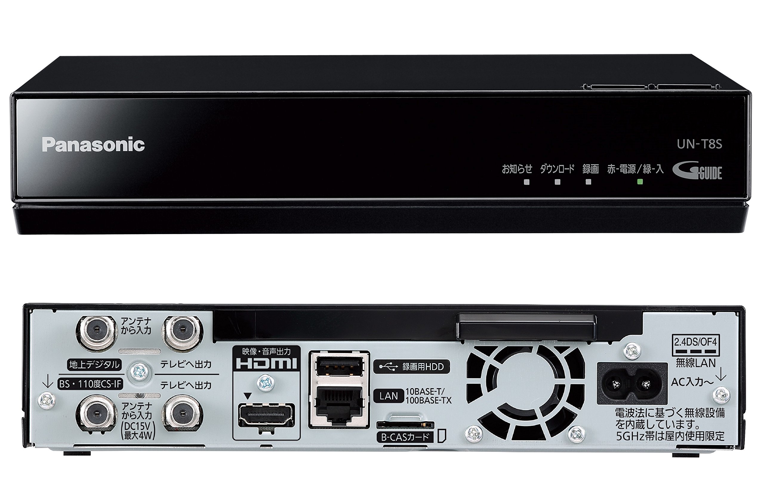 Amazon | パナソニック 15V型 液晶 テレビ プライベート・ビエラ UN