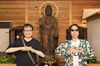 Amazon.co.jp: 新TV見仏記 ㉛淡路島 編 [Blu-ray] : みうらじゅん