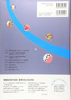 81Q38bwUb0L._AC_UF350,