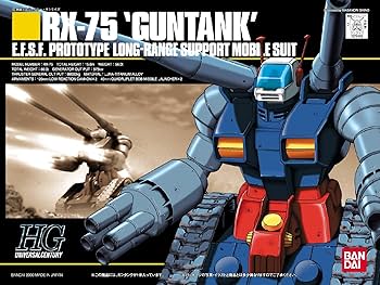 Amazon | ガンプラ HGUC 1/144 RX-75 ガンタンク (機動戦士ガンダム