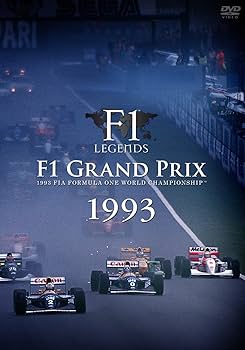 Amazon.co.jp: F1 LEGENDS F1 Grand Prix 1993〈3枚組〉 [DVD