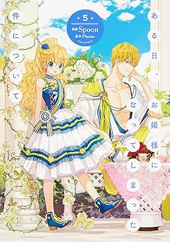 81QEsKo1ceL._AC_UF350,