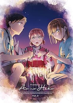 Amazon.co.jp: TVアニメ「アオのハコ」 Vol.3 初回生産限定版 [DVD