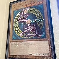 Amazon | エンスカイ(ENSKY) 遊☆戯☆王デュエルモンスターズ 真紅眼の