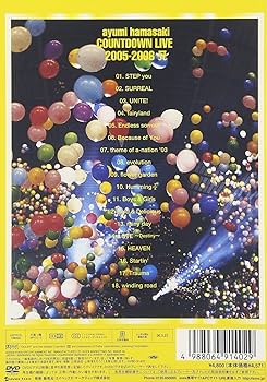 Amazon.co.jp: ayumi hamasaki COUNTDOWN LIVE 2005-2006 A [DVD