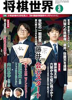 81QKksJ7IYL._AC_UF350,