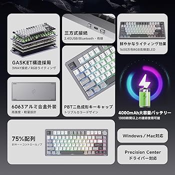 Amazon | 【国内正規品PHILIPS SPK8618】ゲーミングメカニカル