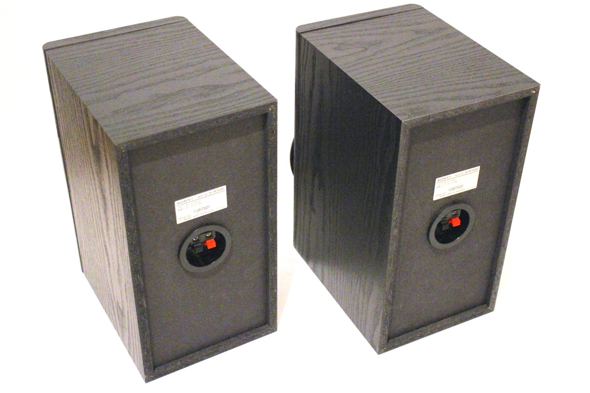 Amazon.co.jp: SONY NETJUKE HDD/CD/MD対応 ハードディスクコンポ