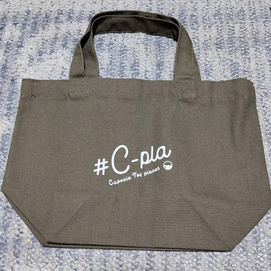 Amazon.co.jp: オリジナル ハンドバッグ ブラック カーキ 2枚セット