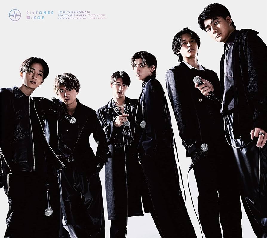 Amazon.co.jp: 声 (初回盤B) (CD+BD) - SixTONES: ミュージック