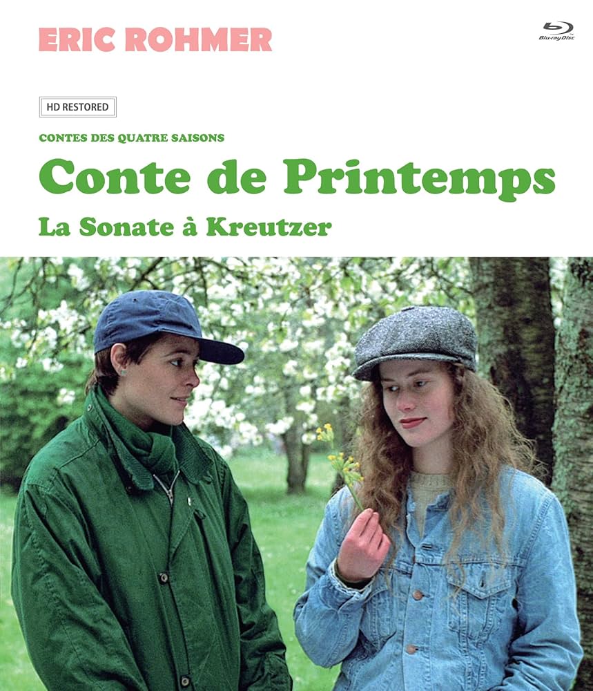 エリック・ロメール コレクション DVD-BOX Ⅱ（年末年始断捨離中